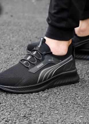 Puma мужские кроссовки
