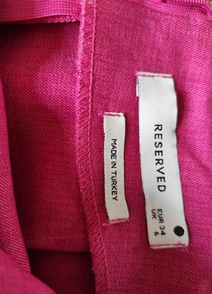 Юбка от бренда reserved 3