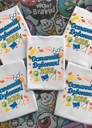 Випускні футболки з патріотичним принтом!