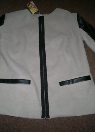 Кашемировая курточка,  осенняя куртка,  женская куртка3 фото