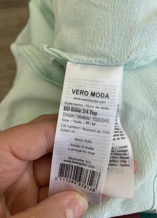 Блузка vero moda m/38 5