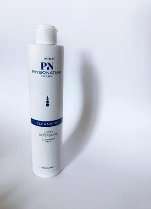 Очищувальне фітомолочко physio natura cleansing milk3 фото