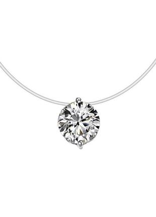 Цепочка с камушком