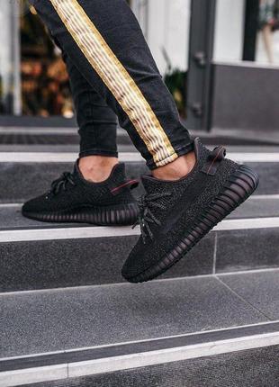 Мужские кроссовки adidas yeezy boost 350 black