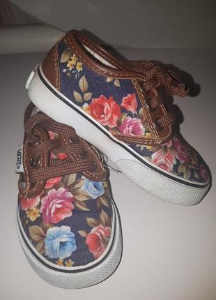 Кеді vans 2