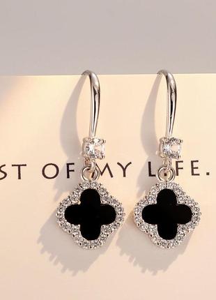 Сережки van cleef