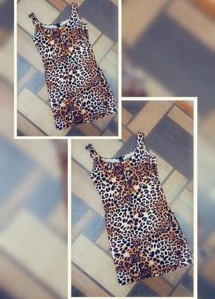 H&m сукня в тигровий принт