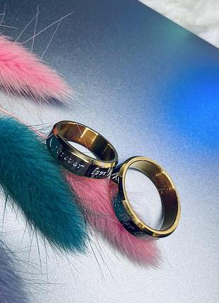 Пара обручек