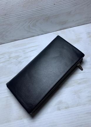 Модний жіночий гаманець