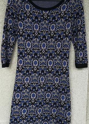 Бавовняна сукня