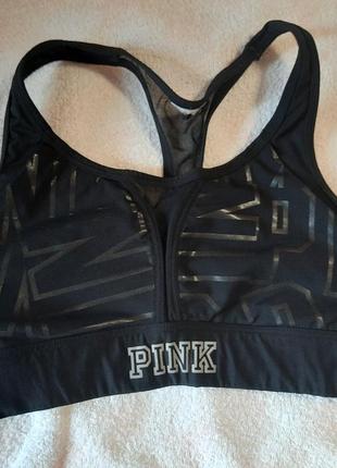 Стильный женский спортивный топ pink, топик