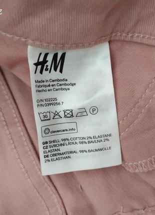 Пудровые новые джинсы h&m3 фото