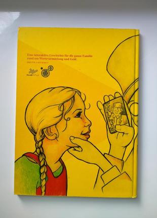 Книга німецькою мовою для дітей potz tuusig німецька дитяча книга7 фото