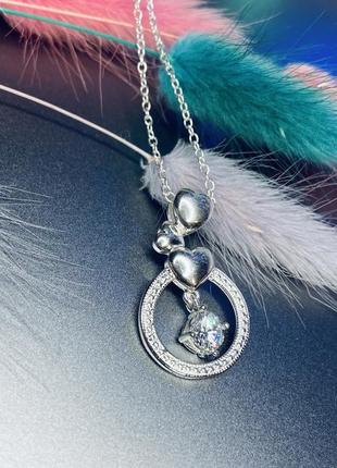 Кулон, подвеска