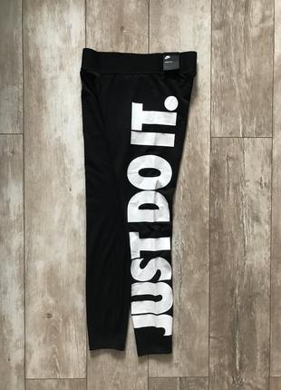 Лосини Adidas костюм xs,s