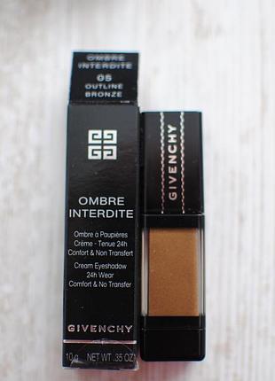 Тіні Givenchy leather Chealsea boots Black