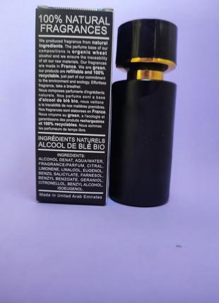 Guerlain aqua allegoria mandarine basilic 58 мл, женский3 фото
