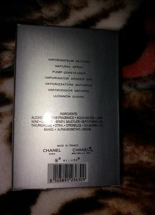 Chanel allure homme sport шанель алюр спорт алур спорт парфуми чоловічі парфуми шанель2 фото