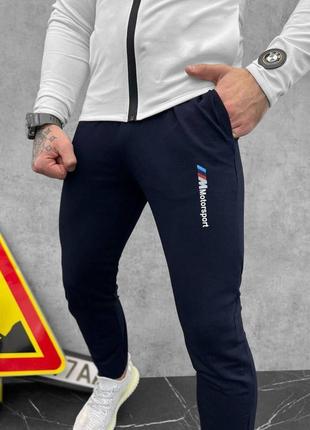 Стильный мужской спортивный костюм puma bmw motosport white blue белый с синим3 фото