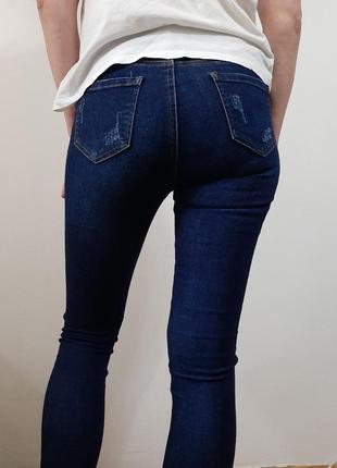Рвані джинси2 фото