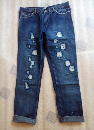 Крутые бойфренды