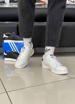 Мужские белые кожаные кроссовки adidas stan smith 🆕 адидас стен смит8 фото