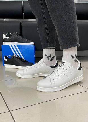 Чоловічі білі шкірняі кросівки adidas stan smith 🆕 адідас стен сміт