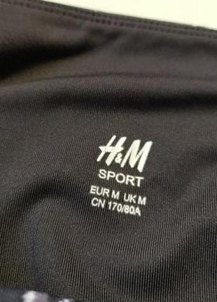 Бриджи, укороченные лосины с широким поясом h&amp;m sport, m