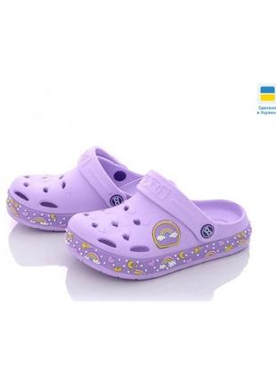 Дитячі крокси - класні сабо для дівчинки 💕 кроксики аквашузи на дівчаток