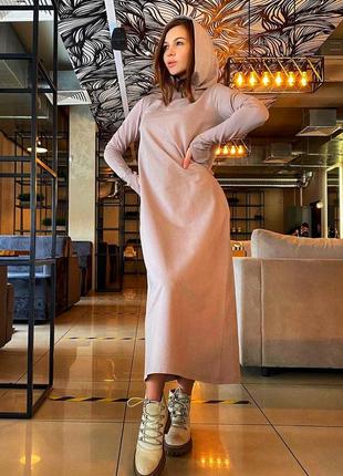 Платье беж