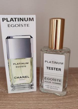 Egoiste platinum  тестер 60мл