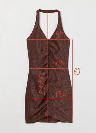 Люрексовое платье на шею с драпировкой h&m10 фото