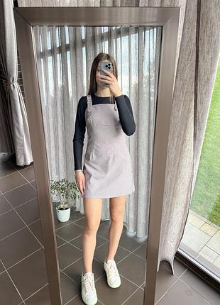 Сукня