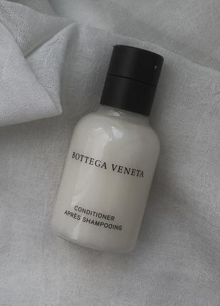 Кондиционер для волос 50 мл bottega veteta