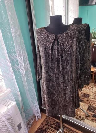 Платье ❤️❤️❤️