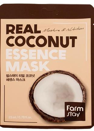 Тканевая маска с экстрактом кокоса farmstay real coconut essence mask