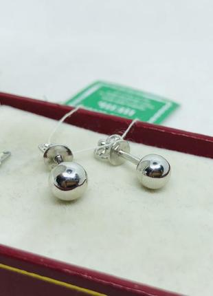 Нові родовані срібні сережки гвоздики кульки 6 мм срібло 925 проби2 фото
