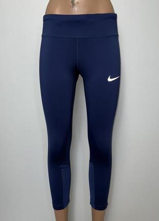 Тренировочные оригинальные лосины, леггинсы nike dri-fit