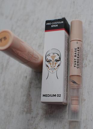 Набор revolution