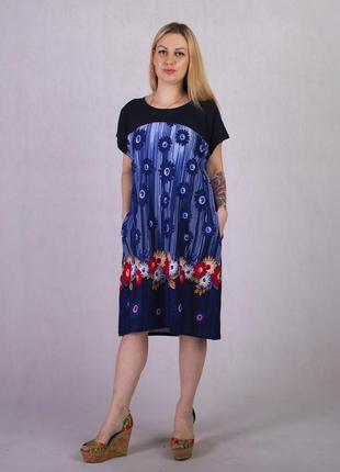 Сукня жіноча батальне літній синє з квітами 48-60р.