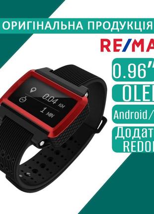 Фитнес-браслет remax smart sports bracelet rbw-w2 red (код товара:4424)