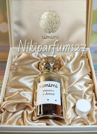 Mémoire d'anna simimi (залишок у флаконі)