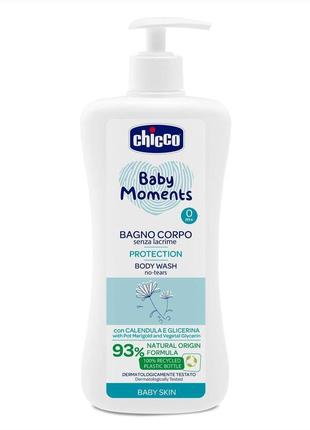 Гель для купания с экстрактом календулы chicco baby moments "без слез", 500 мл