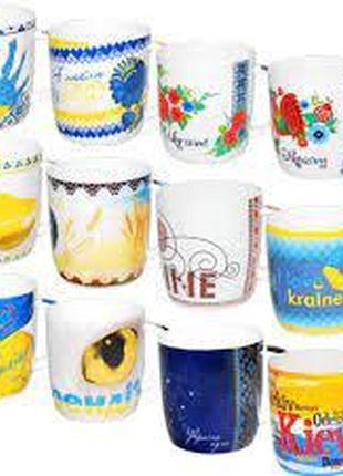 Чашка 360мл love is синие принт