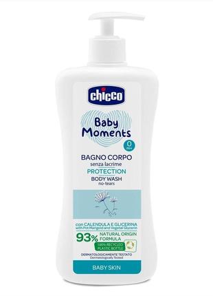 Гель для купания с экстрактом календулы chicco baby moments "без слез", 500 мл