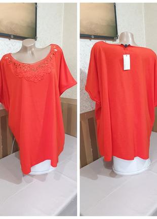 Футболка. capsule.