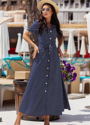 Женское платье-халат супер софт 42-44,46-48бардо,бежевый,т.синий,красный8 фото