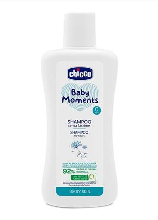 Шампунь з екстрактом календули chicco baby moments "без сліз", 200 мл