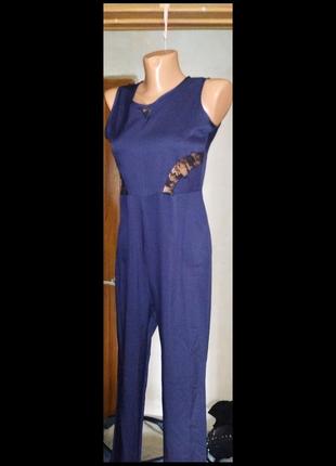 Комбинезон/ромпер