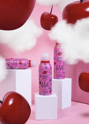 Льсьон пенка для тела bilou limited edition cherry kisses 150 ml